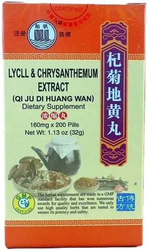 Miniatura 3 de Extracto de Lycii y Crisantemo (Qi Ju Di Huang Wan) Extra Concentrado (200 Píldoras) (1)
