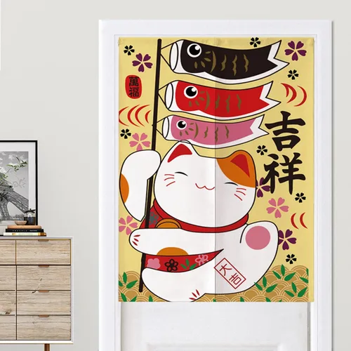 Miniatura 2 de Cortina de puerta de restaurante de estilo japonés para colgar en la puerta, cortina de tela Noren, decoración para sushi bar, Izakaya, cocina, 12