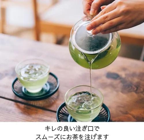 Miniatura 5 de Tetera japonesa Hario ChaCha Kyusu "Maru", 300ml