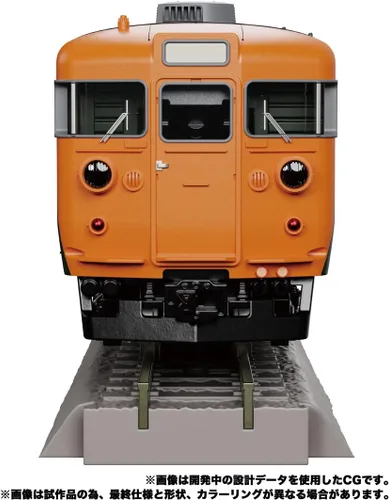 Miniatura 8 de Transformers Masterpiece Serie G MPG-04 Tren Bot Dichen F8101