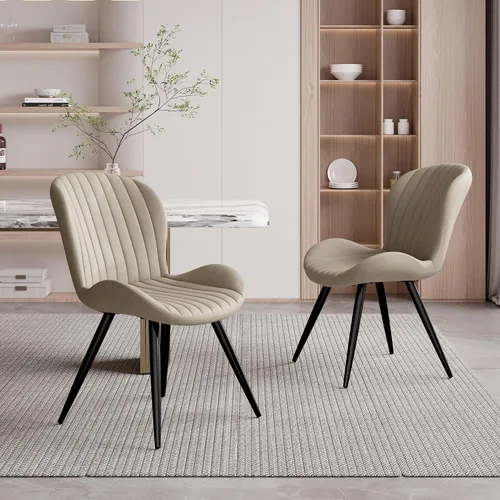 Nalupatio Juego de 2 sillas de comedor, modernas sillas de comedor con respaldo cómodo, sillas de cocina tapizadas gruesas, 19 pulgadas de altura