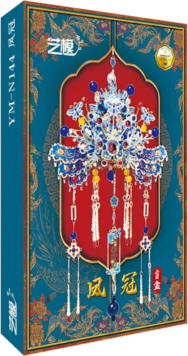 Miniatura 5 de MU Rompecabezas de metal 3D DIY Kits de modelo Phoenix Coronet Series E Yuanchu, cultura china miniatura rompecabezas de construcción DIY Sets