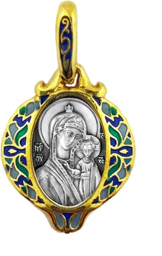 Religious Gifts Virgen María Theotokos Baby Christ Russian Icon Colgante Plata 925 Esmaltado a Mano 1 14 Pulgada, Oración, Plata esterlina