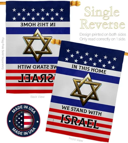 Miniatura 3 de Stand with Israel Bandera de Israel - Banderas americanas para exteriores, paquete de pancartas de 3 x 5 pulgadas, póster para puerta de habitación