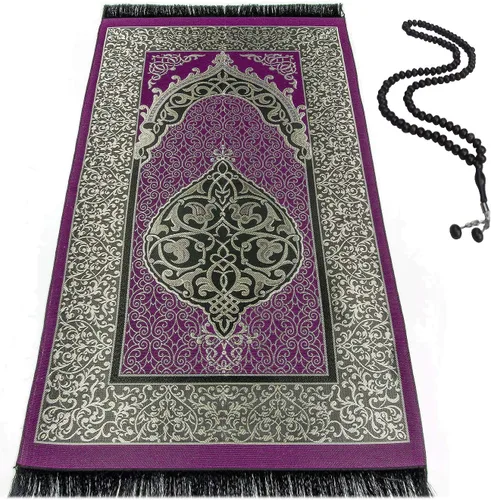 Miniatura 9 de BAYKUL Alfombra de oración musulmana, alfombras de oración islámicas turcas, grandes regalos de Ramadán, alfombra de oración para mujeres y hombres