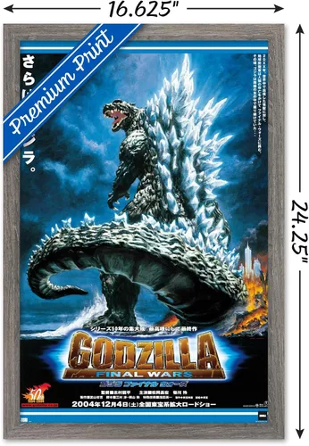 Miniatura 3 de Godzilla: Final Wars - Póster de pared de una hoja, 22.4 pulgadas de largo x 14.7 pulgadas de ancho, versión enmarcada de madera de granero