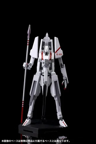 Miniatura 5 de Kotobukiya Tsugumori Animación Ver. "Caballeros de Sidonia" Kit de modelo de plástico