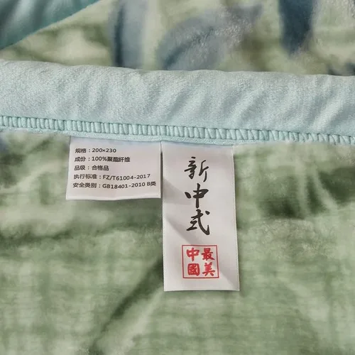 Miniatura 3 de LGYKUMEG Manta coreana de forro polar grueso de doble capa, tamaño Queen de 9 libras, 2 capas reversible, ultra suave, sedosa felpa cálida para sofá