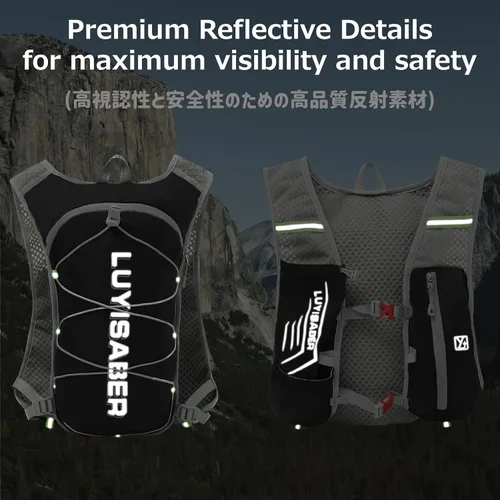 Miniatura 6 de Azarxis Hiking Hydration Pack 5L Running Backpack Daypack Vest with 2L Water Bladder for Women Men Cycling Biking Trail Race