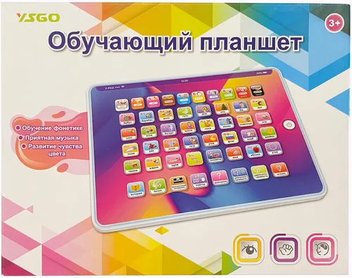 Miniatura 8 de Alfabeto ruso para niños, números de palabras, música, almohadilla rusa para niños pequeños, aprende el idioma ruso para principiantes