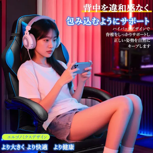 Miniatura 5 de DJY-2470 Silla ergonómica para videojuegos, silla de computadora estilo carreras con soporte lumbar ajustable y reclinable, silla de videojuegos
