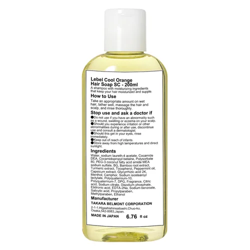 Miniatura 4 de Lebel Jabón para el cabello naranja fresco SC - 6.8 fl oz