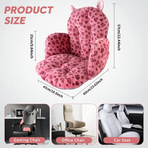 Miniatura 2 de DOBUONO Cómodo cojín para silla de oficina: 17.5 pulgadas de largo x 17.5 pulgadas de ancho x 18 pulgadas de alto, lindo cojín Kawaii para silla