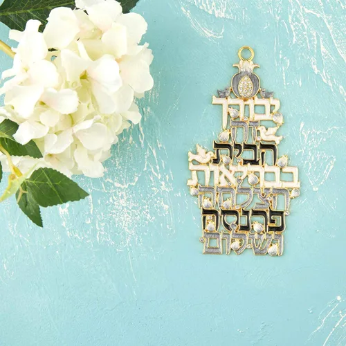 Miniatura 5 de Matashi Bendición hebrea de judaica para el hogar, adorno de pared colgante con cristales y diseño de paloma (peltre), decoración de pared