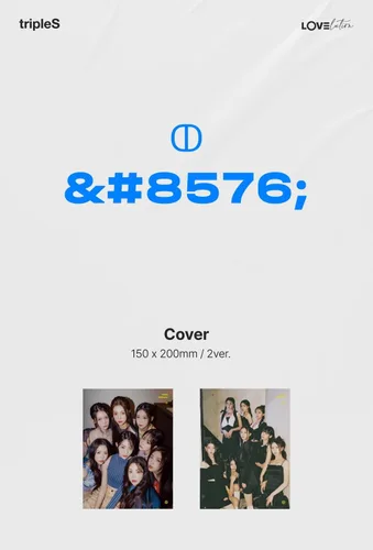 Miniatura 2 de tripleS - Mini álbum LOVElution [MUHAN] (2 ver. SET)