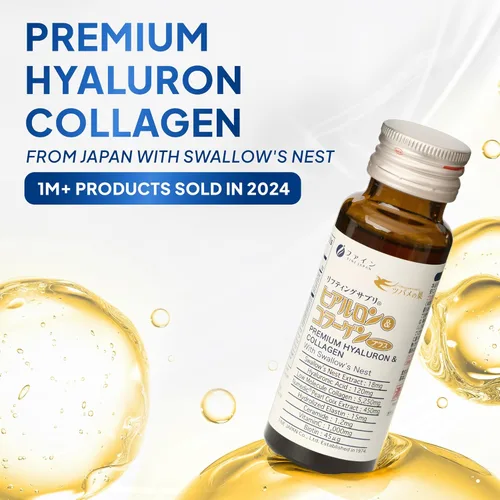 Miniatura 2 de FINE JAPAN Colágeno líquido con nido de golondrina y ácido hialurónico - Apoya la elasticidad de la piel, la salud del cabello y las uñas