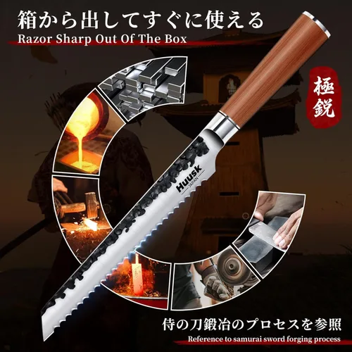 Miniatura 3 de Huusk Juego de cuchillos de cocina japonés de 3, juego de cuchillos de chef profesionales para cocina, juegos de cuchillos de cocina afilados
