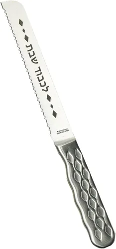 Miniatura 3 de Rite Lite Cuchillo de jalá de acero inoxidable Cuchillo de mesa de Shabat, cuchillo de pan de Hallah, rebanado afilado con bendición hebrea largo