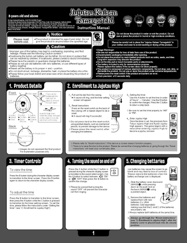 Miniatura 3 de Tamagotchi Nano x Jujutsu Kaisen - versión Sukuna (Exclusivo de Amazon)