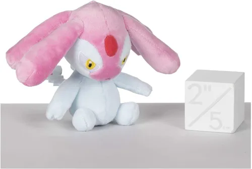 Miniatura 3 de Pokemon Centro: Sitting Cuties: Mesprit Plush # 481 - Generación 4-6
