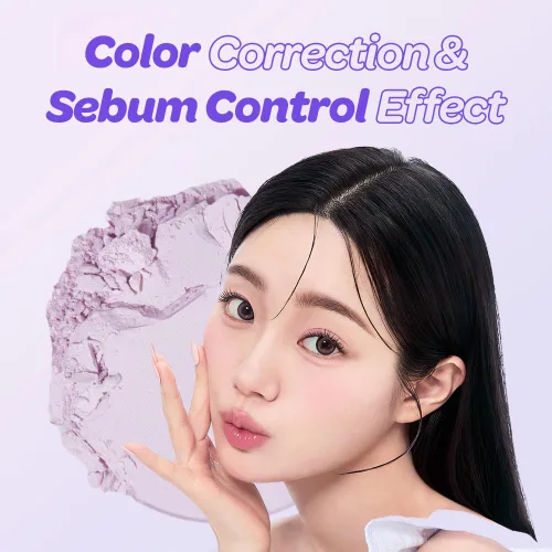 Miniatura 4 de I'M MEME Compact - Tone-up Pact Polvo de ajuste presionado coreano para efecto de desenfoque rosa, con calamina, polvo de maquillaje, compacto