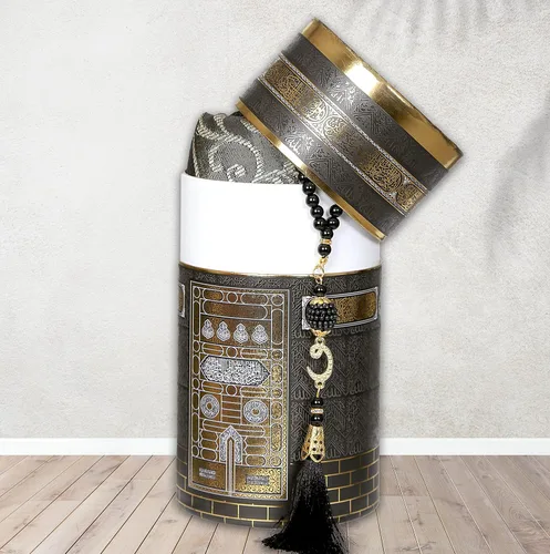 Miniatura 2 de Alfombra de oración musulmana, Islam y cuentas, caja de diseño Kaabe Eid, Ramadán y regalos islámicos, alfombra de oración para salah, tapete