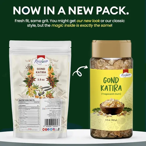 Miniatura 2 de Gond Katira (Ayurvedic Katira) Organic, goma de mascar india Katira Gond, Gond Katira Pure Organic, goma comestible, totalmente natural, sin sal