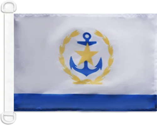 Miniatura 189 de Bandera Náutica Venezuela 18'' x 12'' - Banderas Venezolanas 11.8 x 17.7 in - Banner 12x18 in para barco - AZ FLAG
