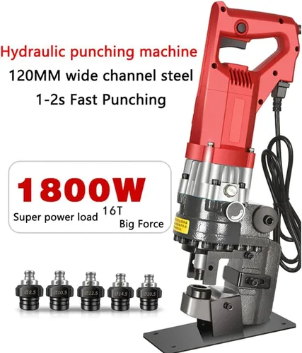 Miniatura 3 de Perforadora hidráulica eléctrica de 1800 W, perforadora de agujero de metal, con interruptor de pie de enchufe rápido con 5 troqueles de punzonado