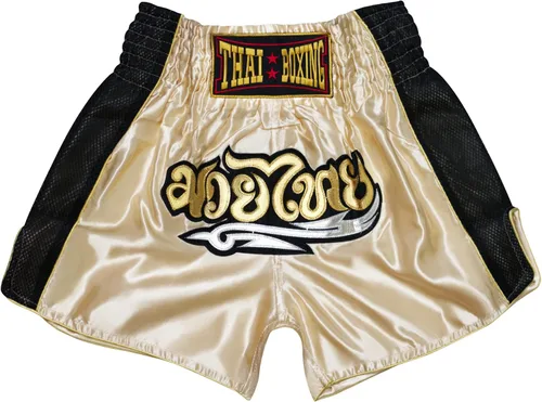Miniatura 2 de Pantalones cortos de Muay Thai para niños (4 años a 10 años) para boxeo, kickboxing, artes marciales mixtas, entrenamiento para niños y niñas