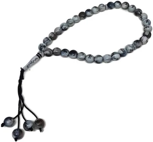 Miniatura 3 de Muslim 10mm. Tasbih 33 Beads AMN-239 Islam Prayer Rosary with Allah Muhammad Arabic Names Engraved on Islamic Religious Eid Ramadan Gift (Blue_Oval)