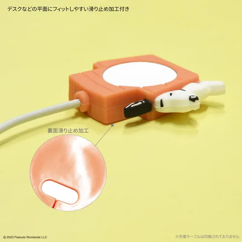 Miniatura 3 de Gourmandies SNG-787B Peanuts Snoopy Apple Watch Cable de carga original compatible con cubierta de silicona para perro
