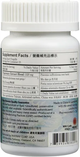 Miniatura 2 de Teteras de seis sabores (Liu Wei Di Huang Wan), 200 ct, Plum Flower