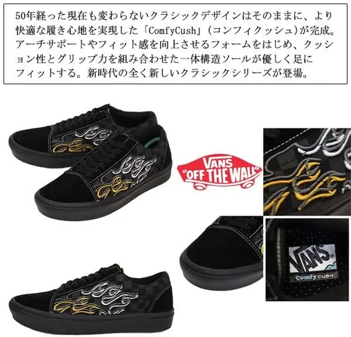 Miniatura 7 de Vans ComfyCush Old Skool - Tenis de moda para hombre