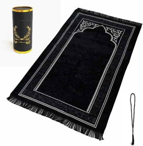 Alfombra de oración musulmana con cuentas de oración, caja de regalo cilíndrica – Janamaz islámico suave de primera calidad para hombres y mujeres,