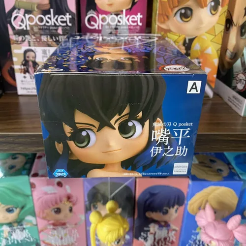Miniatura 5 de Demon Slayer: Kimetsu no Yaiba Q posket-INOSUKE HASHIBIRA-(ver.A)