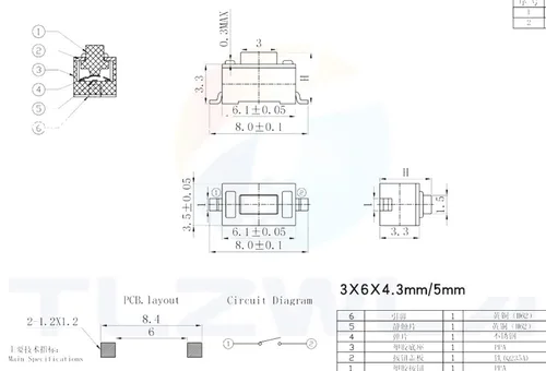 Miniatura 3 de 100 piezas 0.118 x 0.236 x 0.169 in 2 pines SMD DC12V 50mA interruptor táctil micro interruptor 0.118x0.236x0.169 in botón blanco