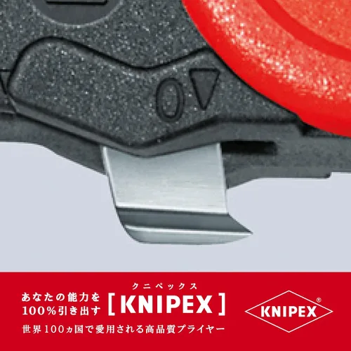 Miniatura 6 de Knipex Tools 16 40 150 SB - Pelacables