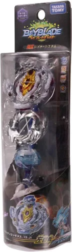 Miniatura 6 de TAKARA TOMY B-110 Beyblade Burst Bloody Longinus.13JI Starter Peonza Giratoria