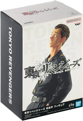 Miniatura 5 de Banpresto - Revengers de Tokio - Estatua de Ryohei Hayashi