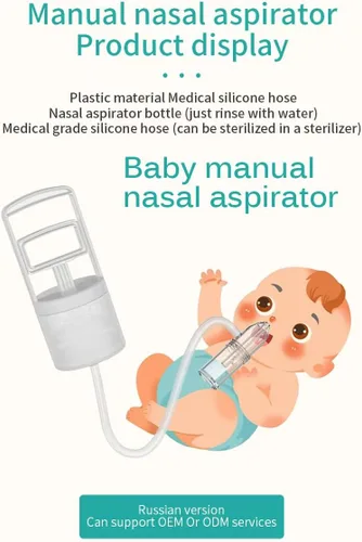 Miniatura 3 de Aspirador nasal para bebé, sacador de mano portátil, succión silenciosa, fácil de operar, reutilizable, limpiador de nariz de silicona suave para un