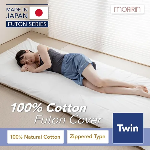 Miniatura 2 de Funda con cremallera para colchón de futón japonés de piso, 100% algodón, fabricada en Japón, doble, gris