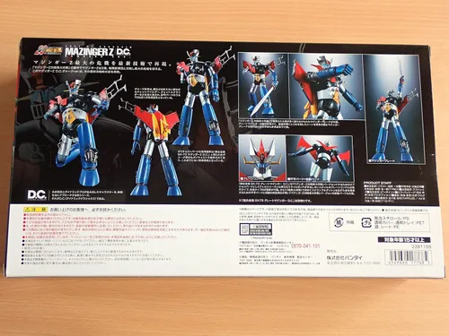 Miniatura 2 de BANDAI 56915 GX-70D Mazinger Z Dañado Dinámico