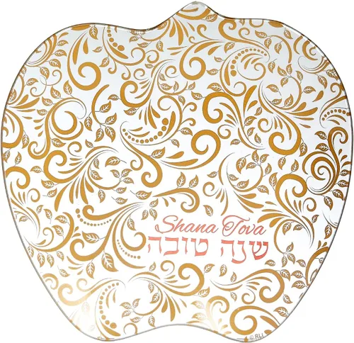 Miniatura 3 de Rite Lite Rosh - Plato de manzana y miel – Regalos de fiesta de Año Nuevo judío, Shana Tova Judaica, decoración del hogar, anfitriona, cocina