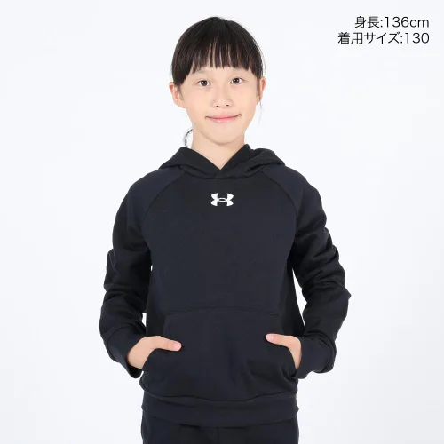 Miniatura 2 de Under Armour Sudadera con capucha Rival Fleece para niño
