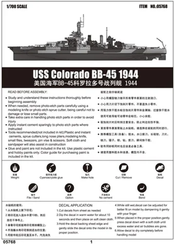Miniatura 2 de Trumpeter USS Colorado BB-45 1944 Modelo Kit