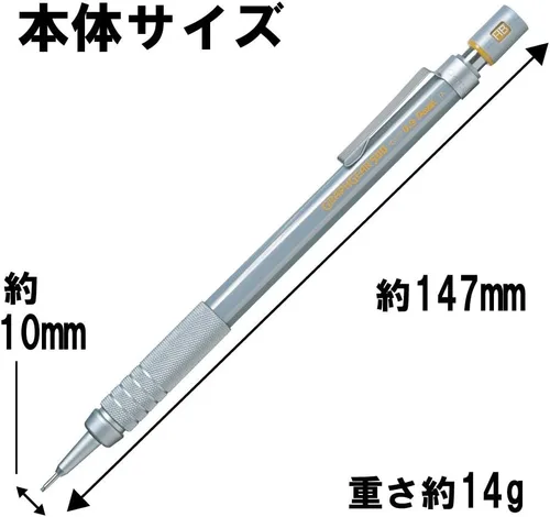 Miniatura 2 de Pentel Lápiz mecánico, engranaje gráfico 500, para calado, 0.035 in (PG519)