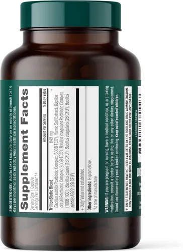Miniatura 8 de Trillón de probióticos - 1 billón de UFC con prebióticos, probióticos, parabióticos y postbióticos - Bacillus Subtilis AB-22 - Salud intestinal