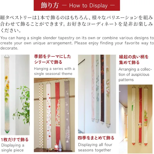Miniatura 6 de Tapiz japonés para colgar en la pared (pez dorado y arce), mini largo y estrecho, hecho en lino japonés, 100% lino japonés, asiático, oriental