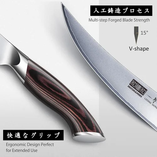 Miniatura 3 de HOSHANHO Cuchillo deshuesador de 6 pulgadas, cuchillo de filete de acero inoxidable de alto carbono para pescado, cuchillos de fileteado de cocina